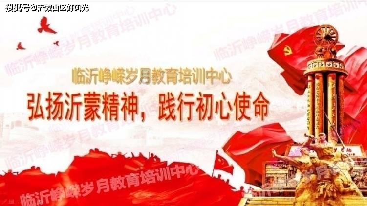 逃离城郊古宅